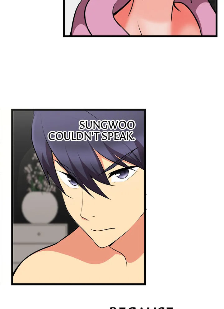 Immoral Swim Club Chapter 22 image 36