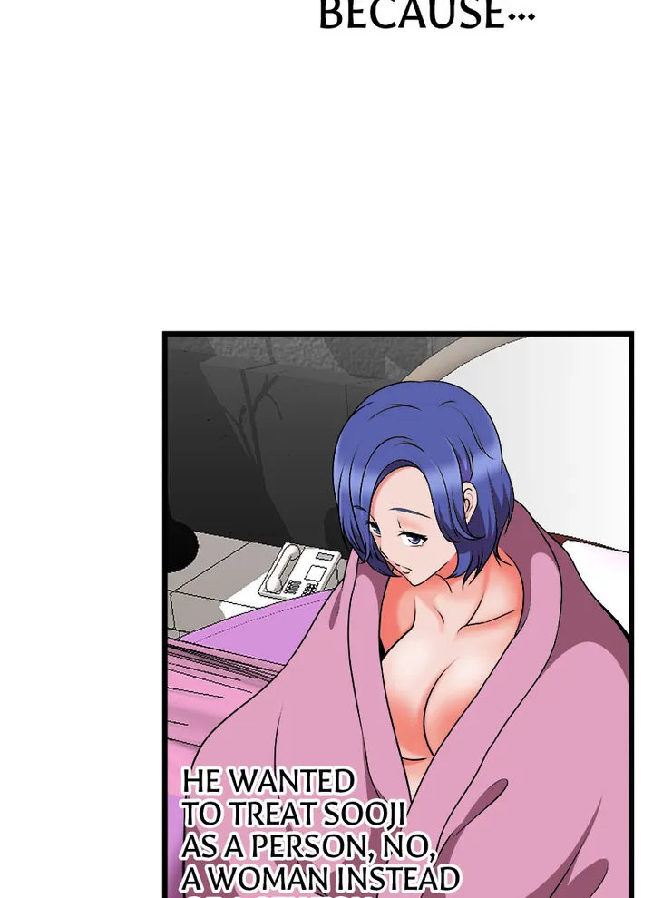 Immoral Swim Club Chapter 22 image 37