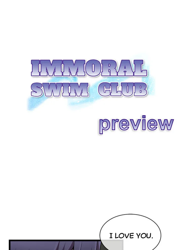 Immoral Swim Club Chapter 22 image 40