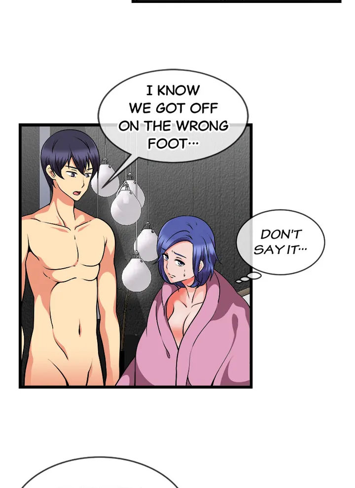 Immoral Swim Club Chapter 22 image 42