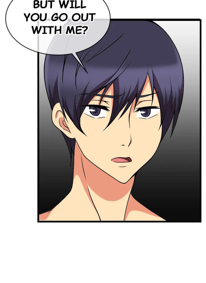 Immoral Swim Club Chapter 22 image 43