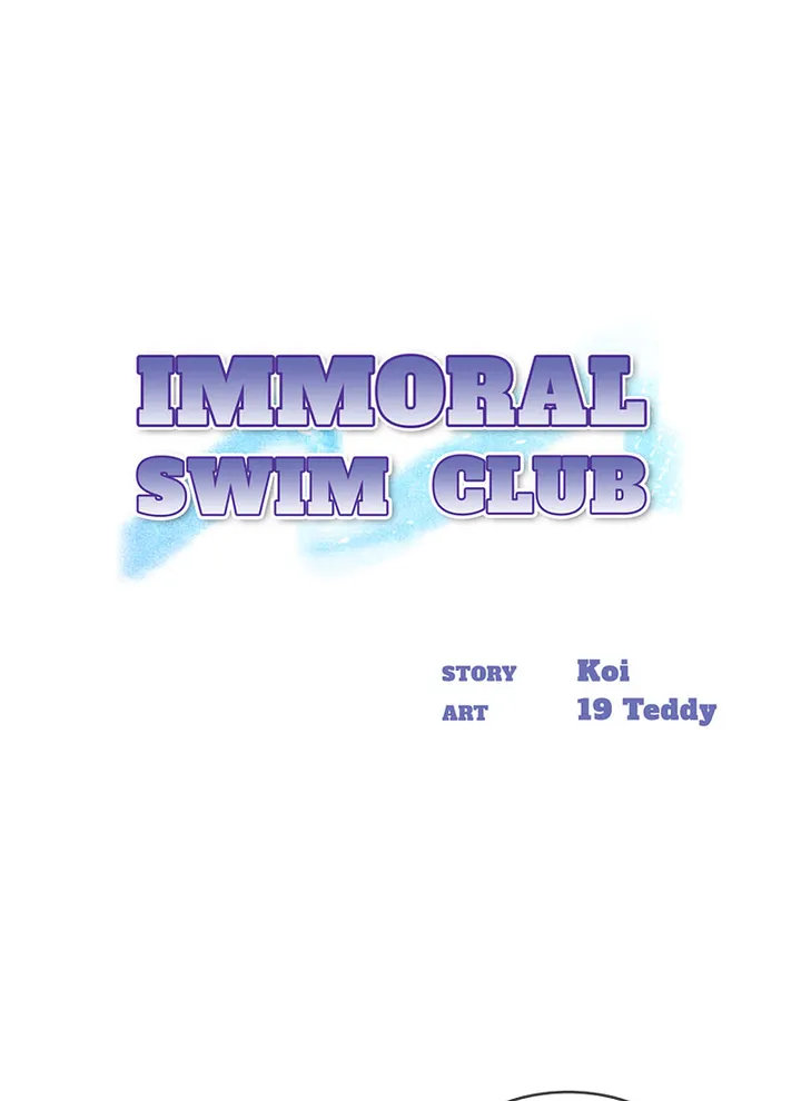 Immoral Swim Club Chapter 23 image 0