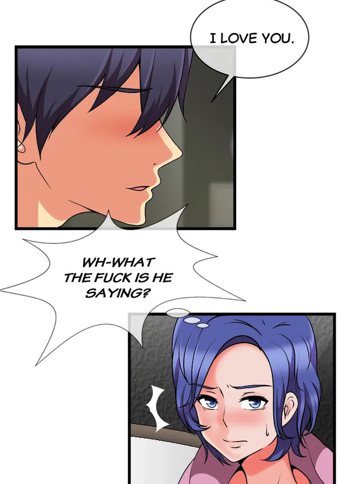 Immoral Swim Club Chapter 23 image 1