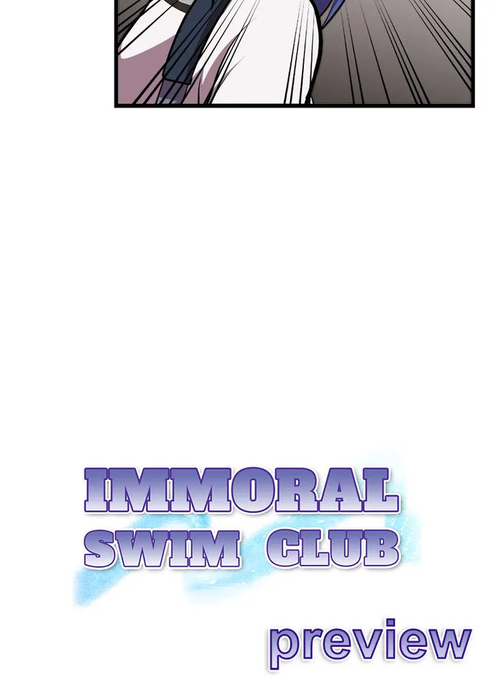 Immoral Swim Club Chapter 23 image 42