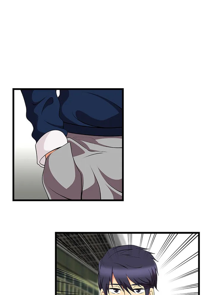 Immoral Swim Club Chapter 23 image 43