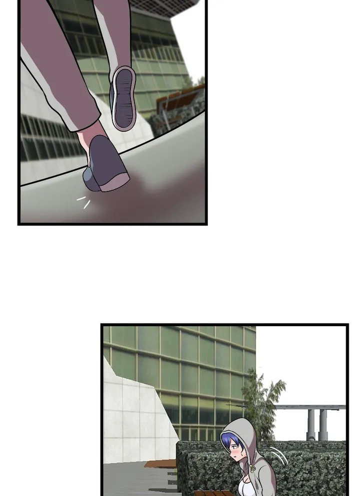 Immoral Swim Club Chapter 23 image 6