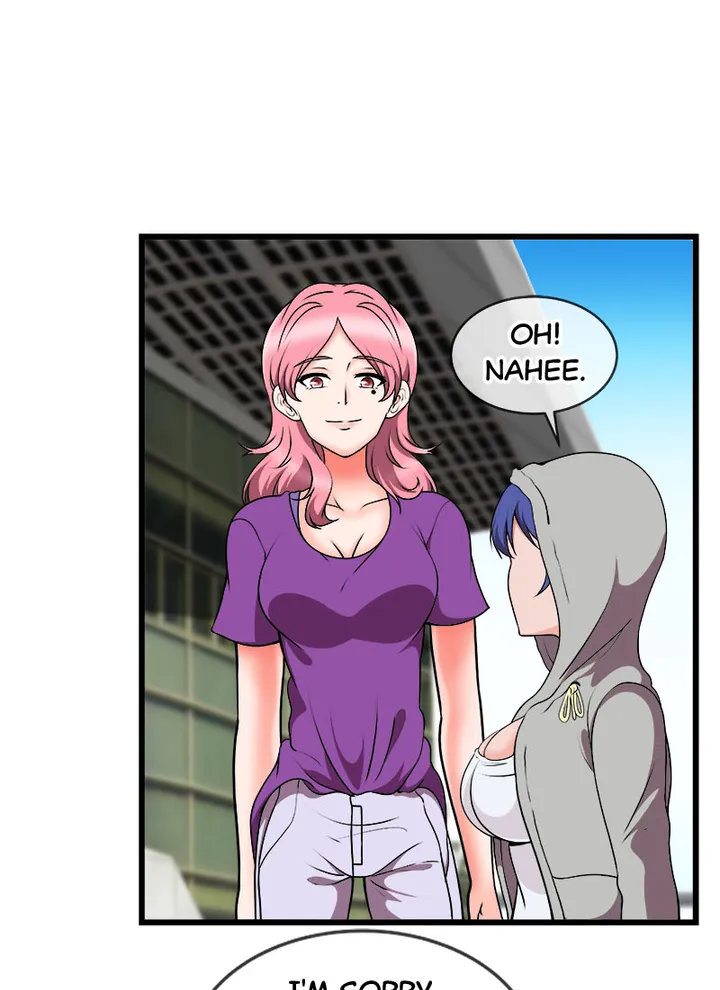 Immoral Swim Club Chapter 23 image 8