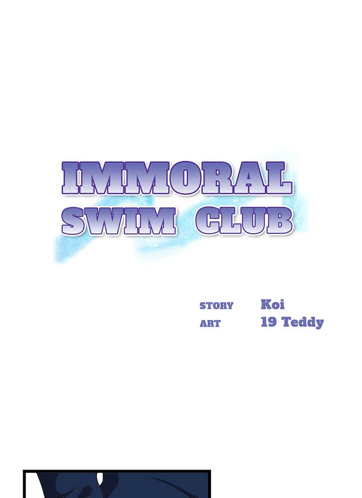 Immoral Swim Club Chapter 24 - The End image 0