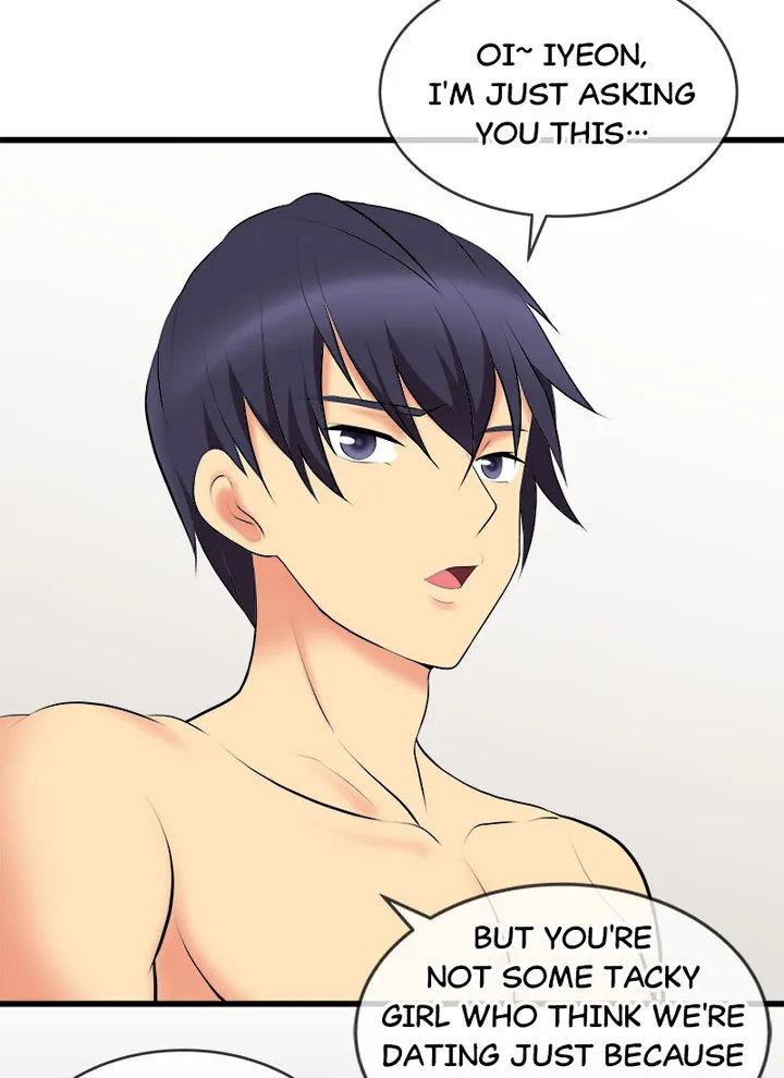 Immoral Swim Club Chapter 3 image 24