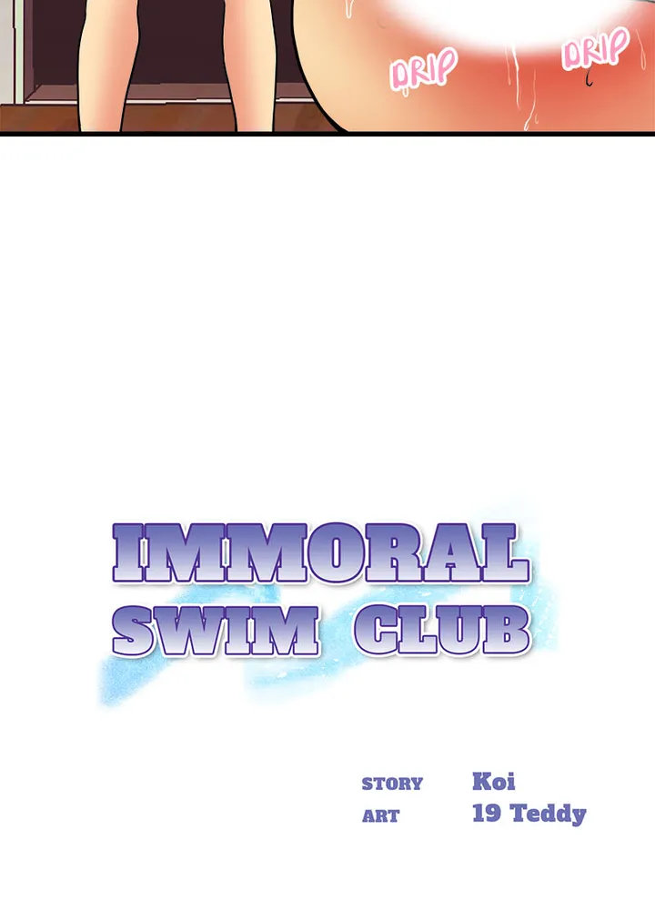 Immoral Swim Club Chapter 3 image 27