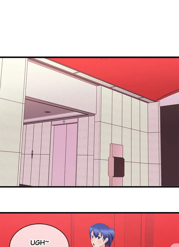 Immoral Swim Club Chapter 3 image 28