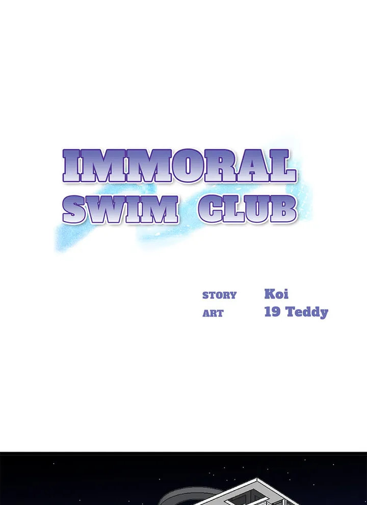 Immoral Swim Club Chapter 5 image 0