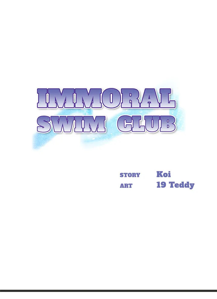 Immoral Swim Club Chapter 6 image 0