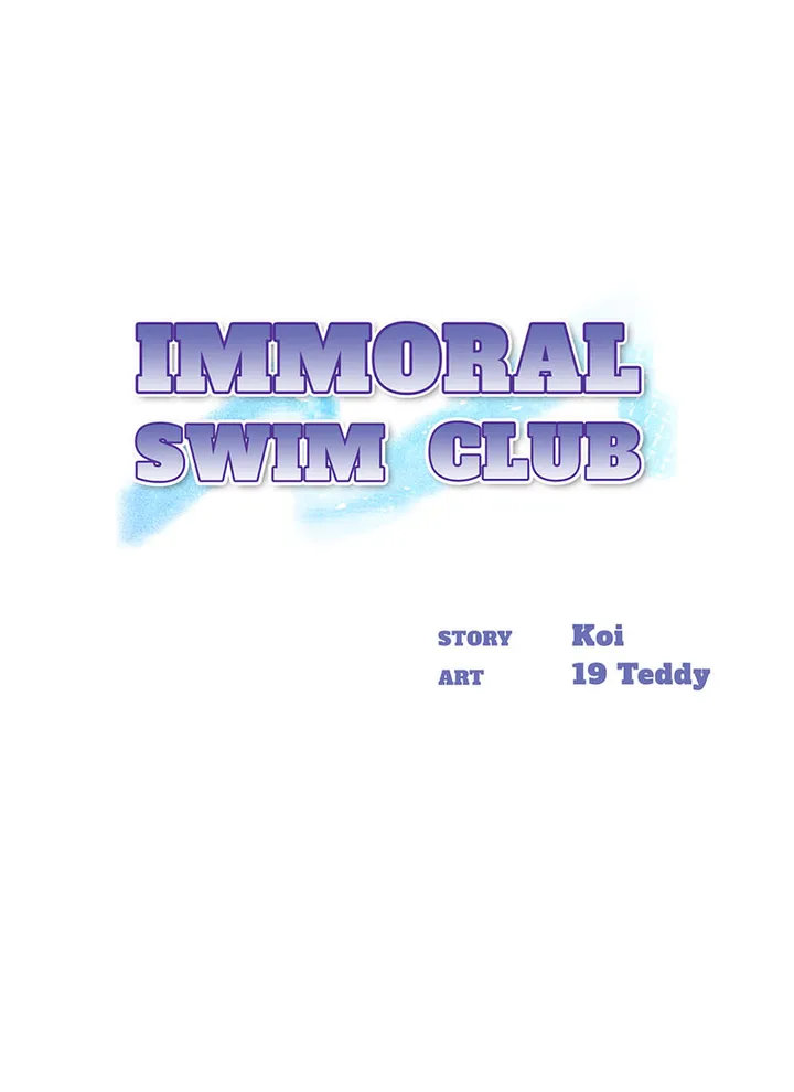 Immoral Swim Club Chapter 7 image 0