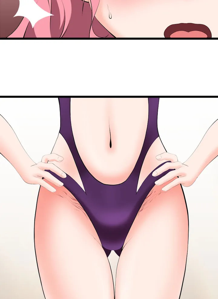 Immoral Swim Club Chapter 7 image 19