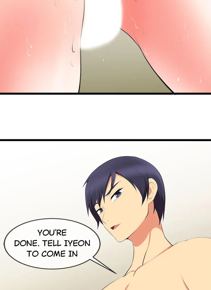 Immoral Swim Club Chapter 8 image 15