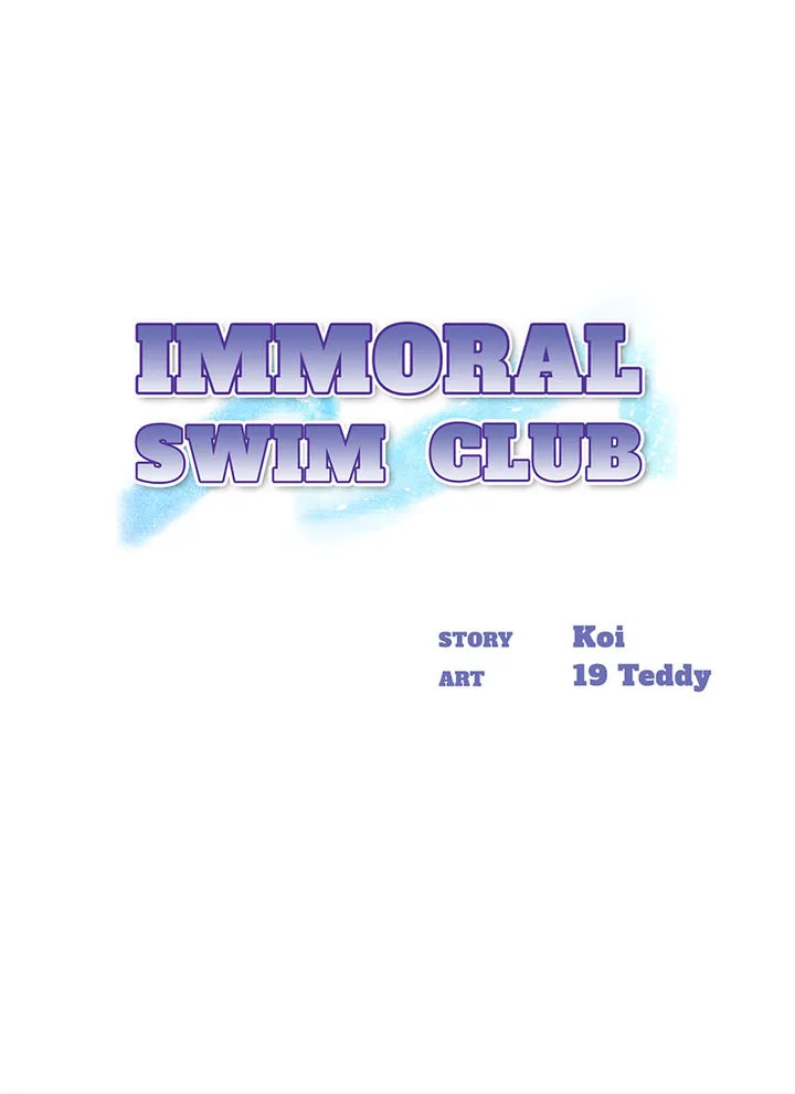 Immoral Swim Club Chapter 9 image 0