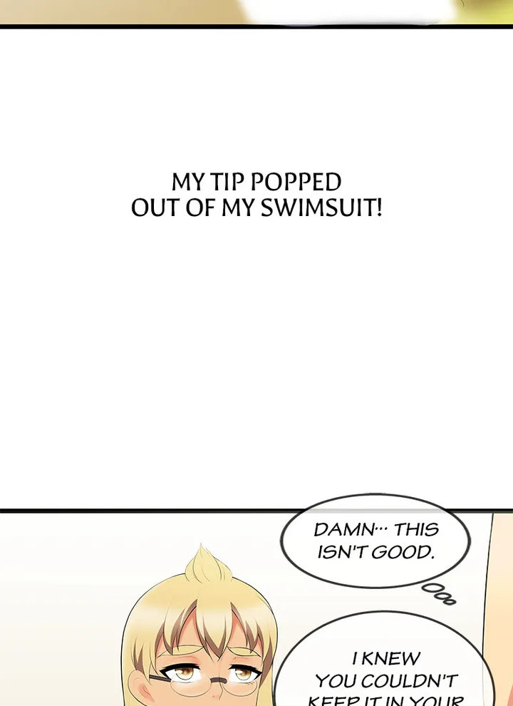 Immoral Swim Club Chapter 9 image 5