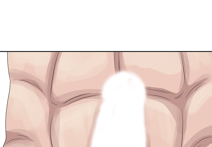 Shh! Her Secret Chapter 11 image 0