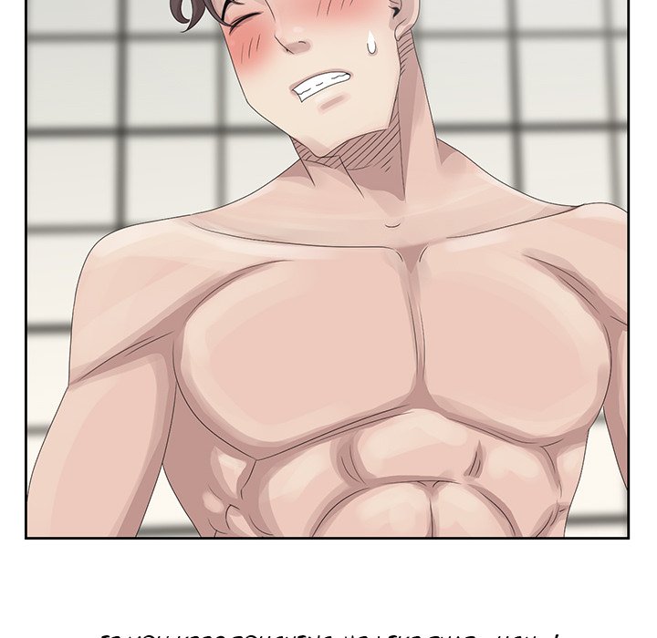 Shh! Her Secret Chapter 11 image 15