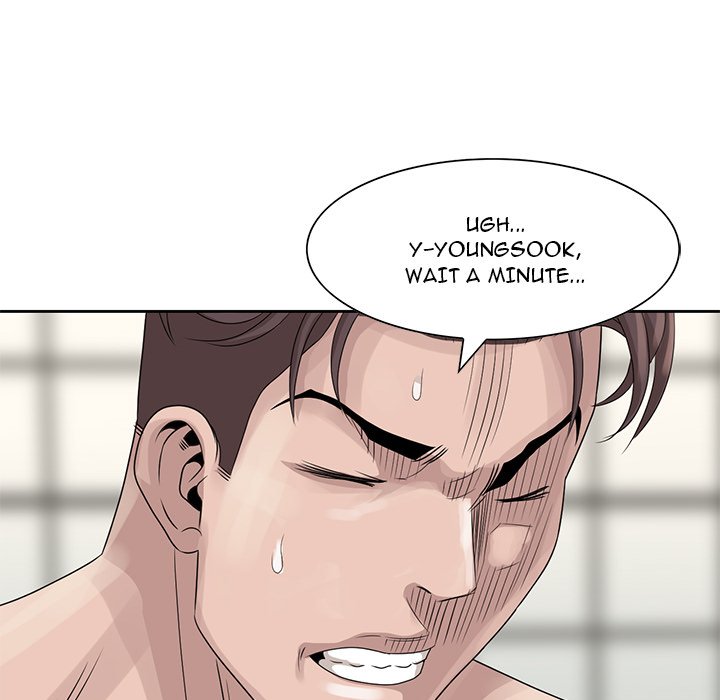 Shh! Her Secret Chapter 11 image 42
