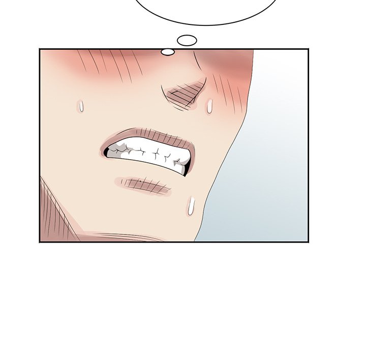 Shh! Her Secret Chapter 11 image 7