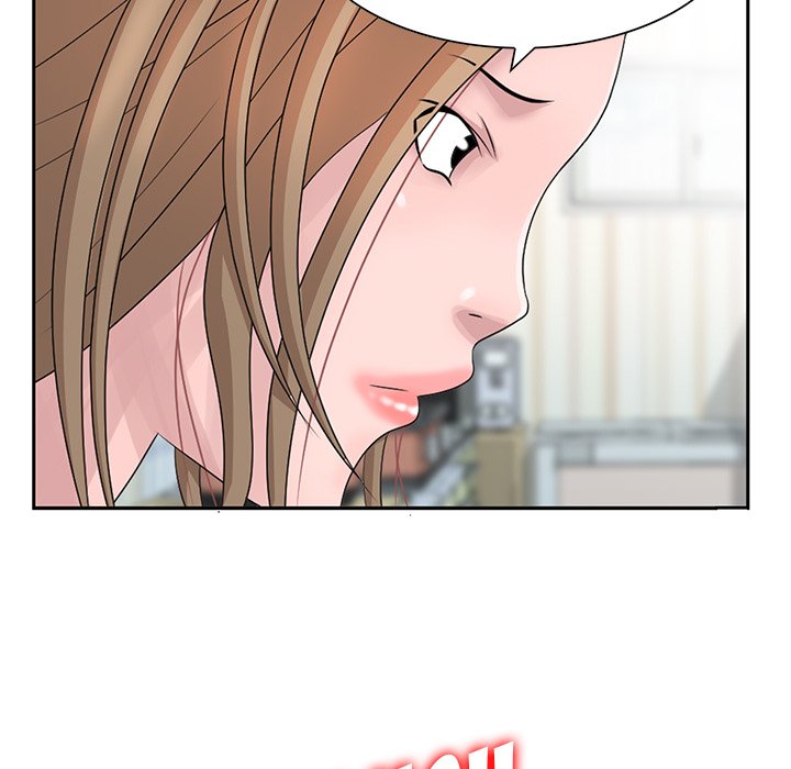 Shh! Her Secret Chapter 12 image 46