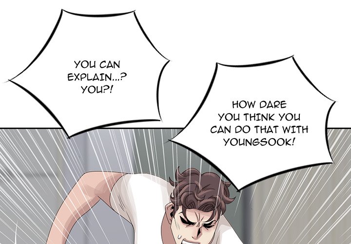 Shh! Her Secret Chapter 14 image 0
