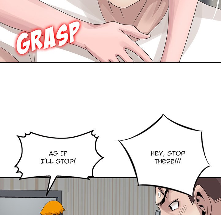 Shh! Her Secret Chapter 14 image 4