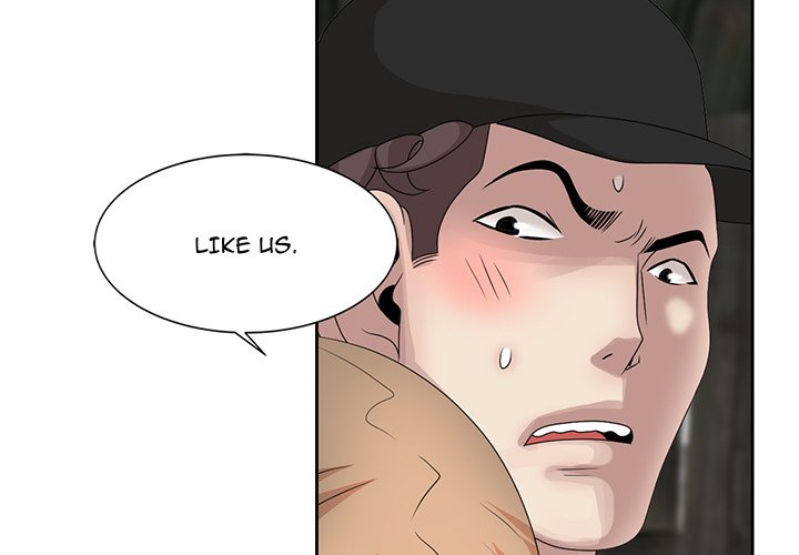 Shh! Her Secret Chapter 15 image 2