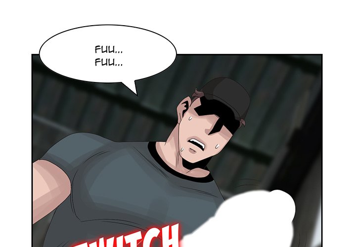 Shh! Her Secret Chapter 16 image 0