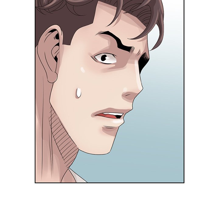 Shh! Her Secret Chapter 18 image 7