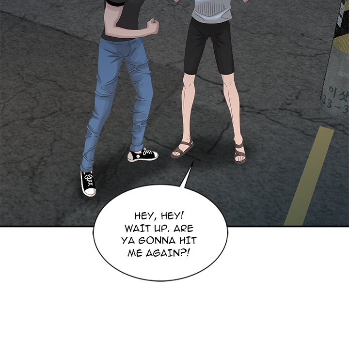 Shh! Her Secret Chapter 19 image 33