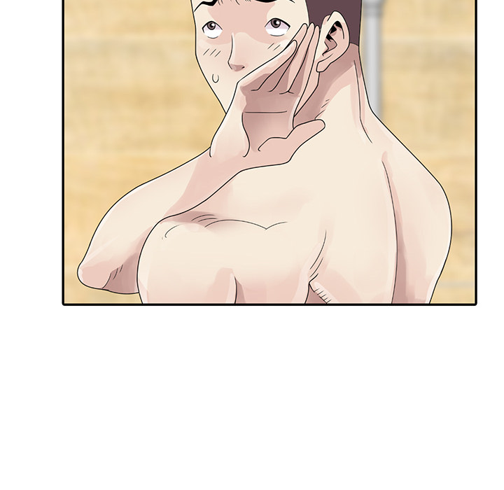Shh! Her Secret Chapter 2 image 39