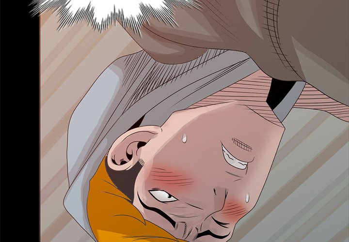 Shh! Her Secret Chapter 21 image 3