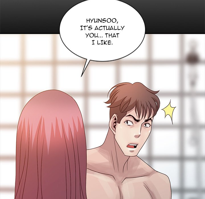 Shh! Her Secret Chapter 22 image 88