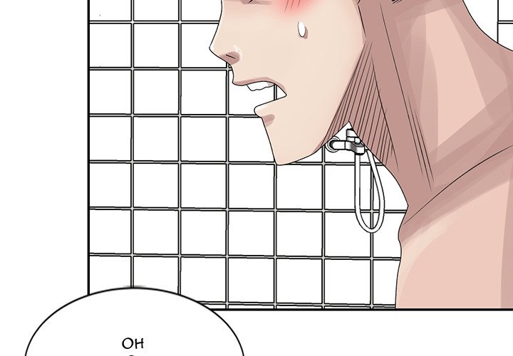 Shh! Her Secret Chapter 23 image 2