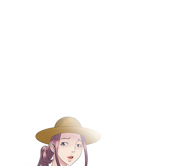 Shh! Her Secret Chapter 25 image 11