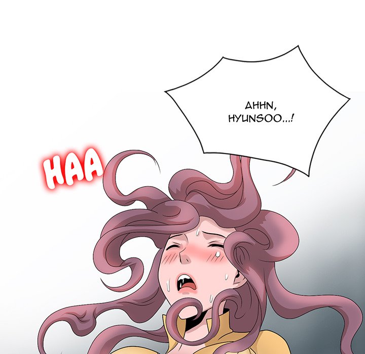Shh! Her Secret Chapter 26 image 9