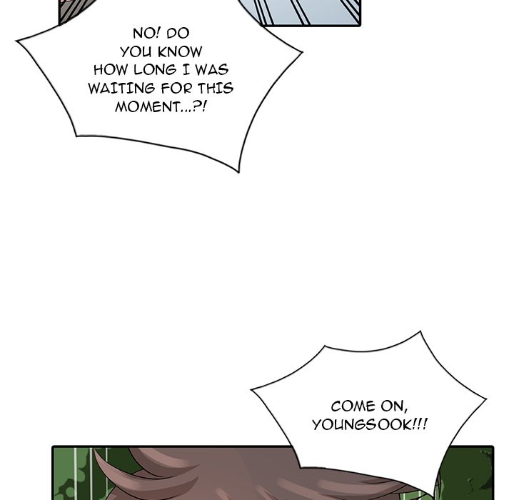 Shh! Her Secret Chapter 26 image 23