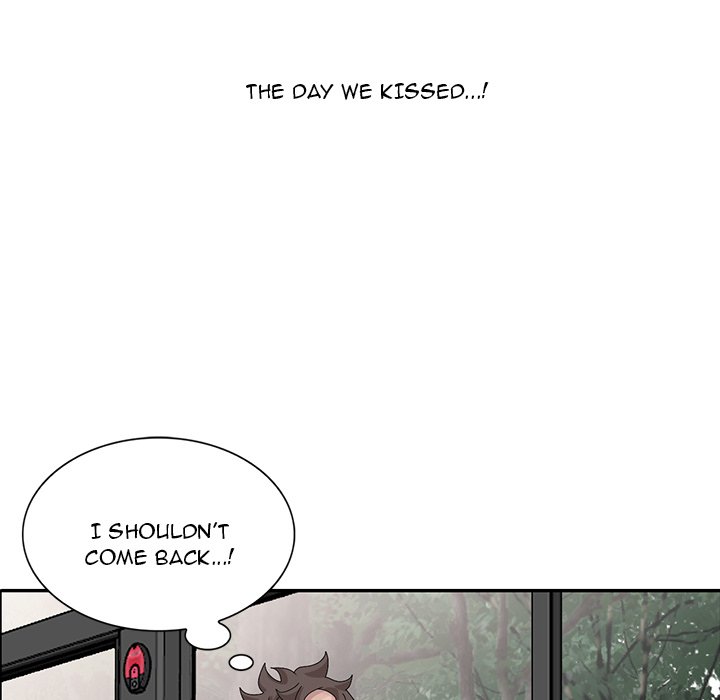 Shh! Her Secret Chapter 27 image 106