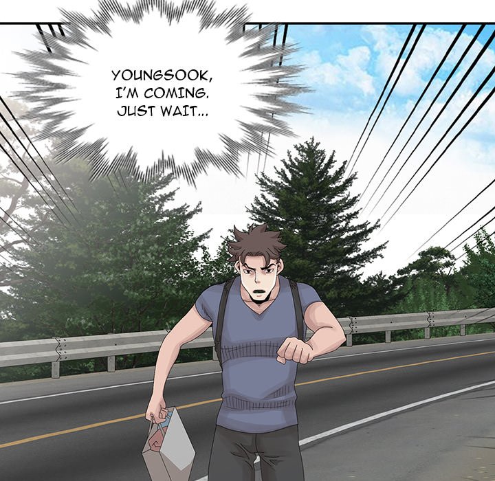 Shh! Her Secret Chapter 28 image 20