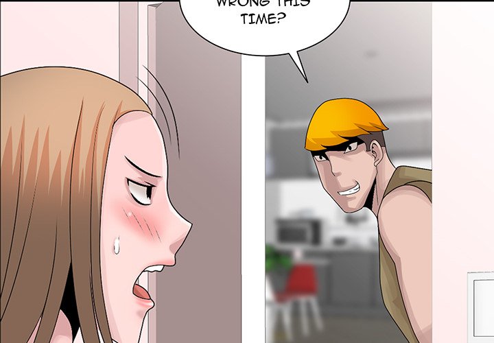 Shh! Her Secret Chapter 30 image 1