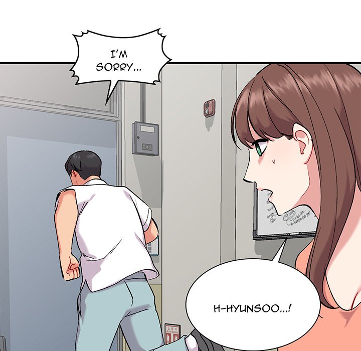 Shh! Her Secret Chapter 34 image 10
