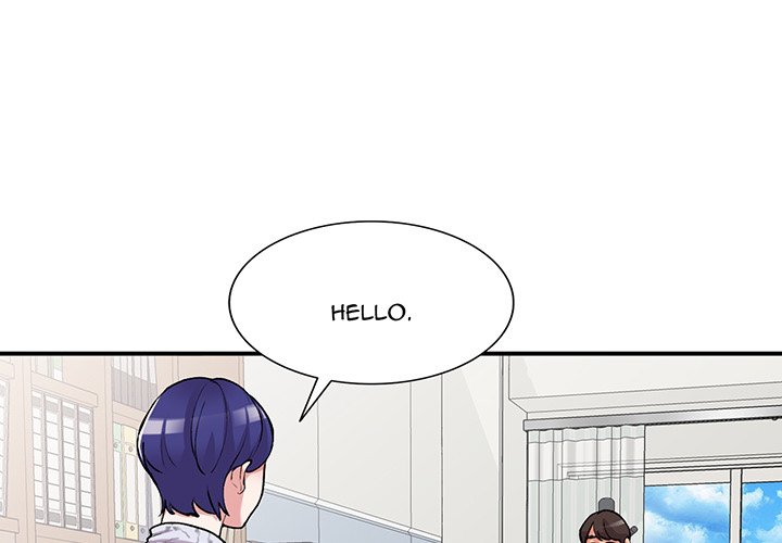 Shh! Her Secret Chapter 44 image 0