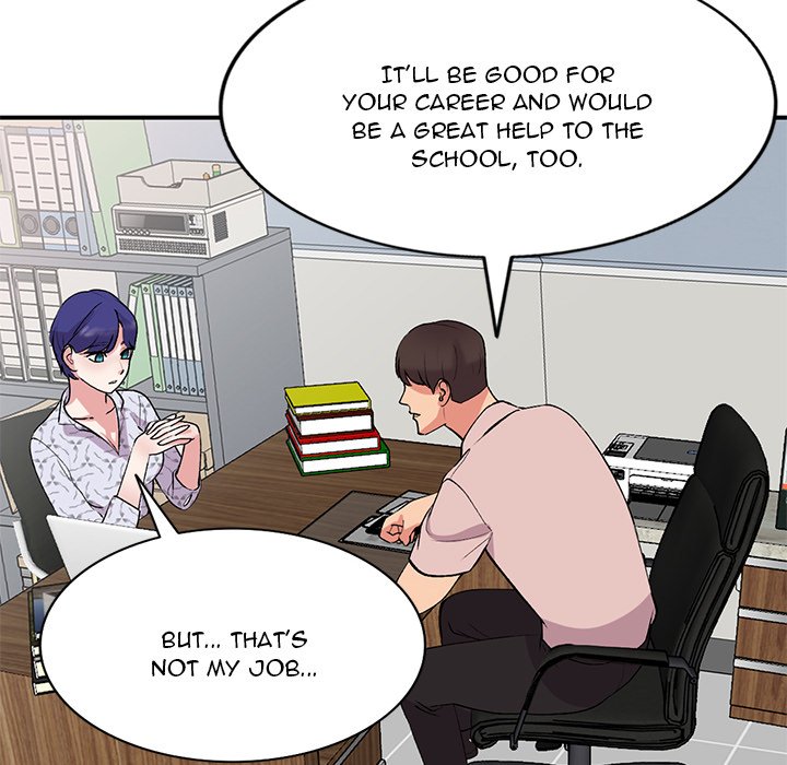 Shh! Her Secret Chapter 44 image 17