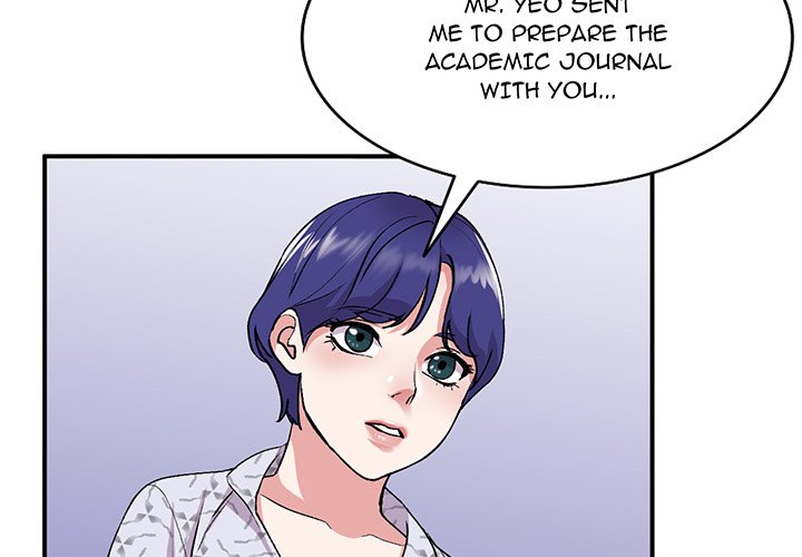 Shh! Her Secret Chapter 44 image 3