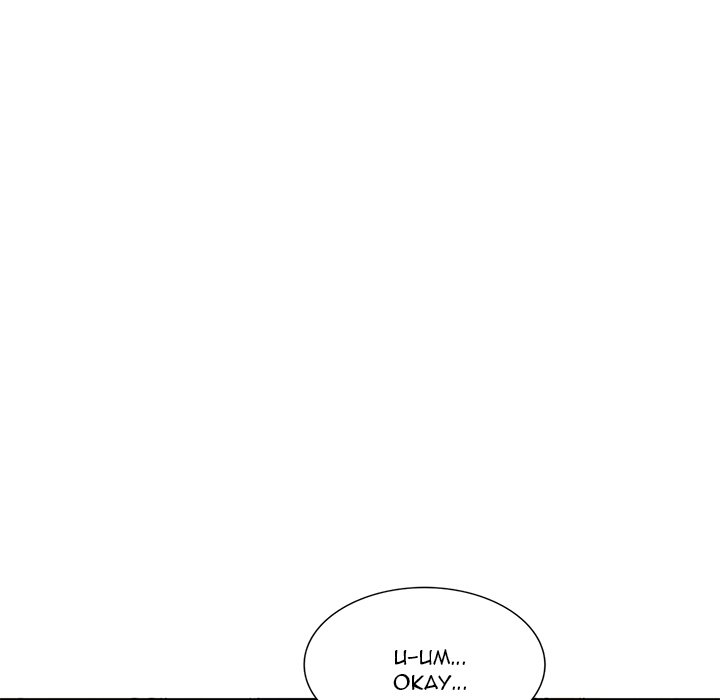 Shh! Her Secret Chapter 46 image 78