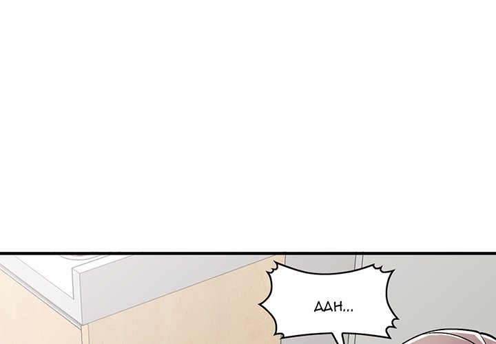 Shh! Her Secret Chapter 48 image 0