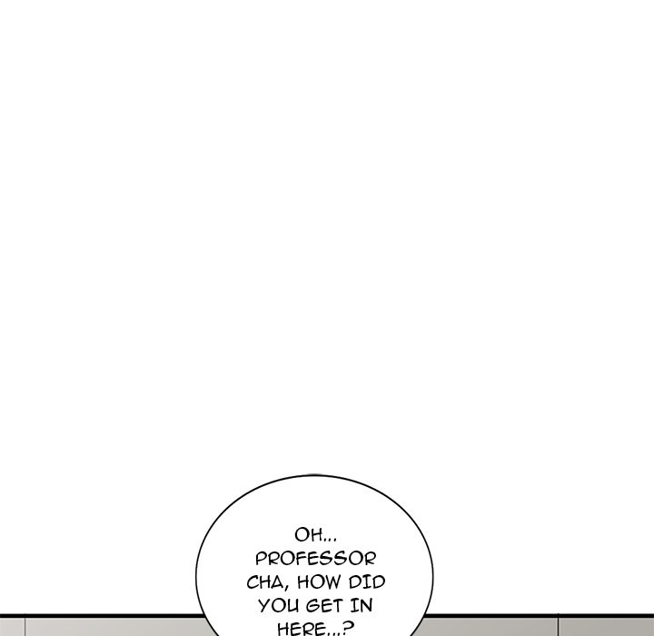Shh! Her Secret Chapter 48 image 115